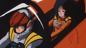 Macross: Do You Remember Love? (Macross: ¿Recuerdas el Amor?)